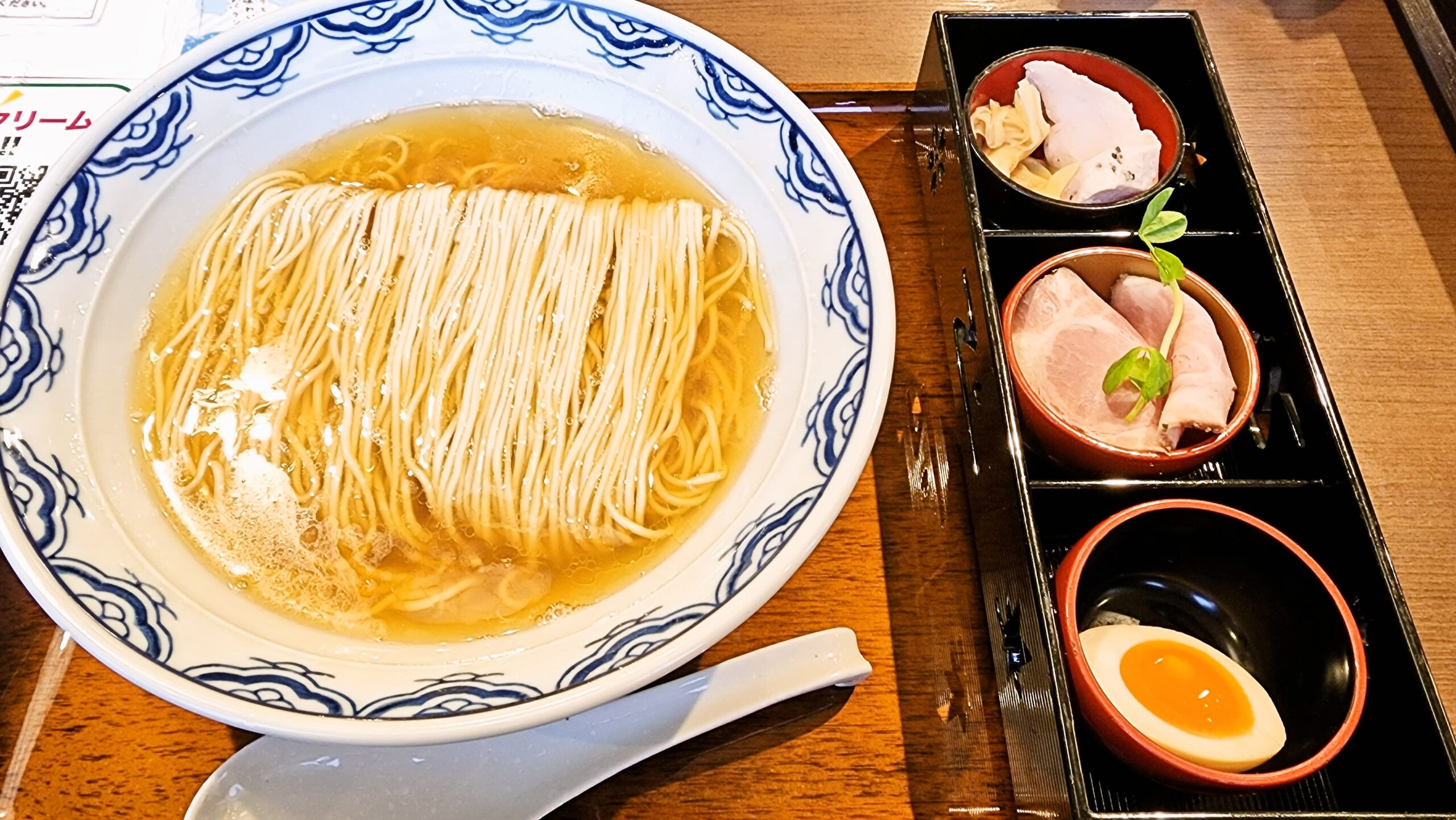 御前崎レストラン たわら屋の限定ラーメン