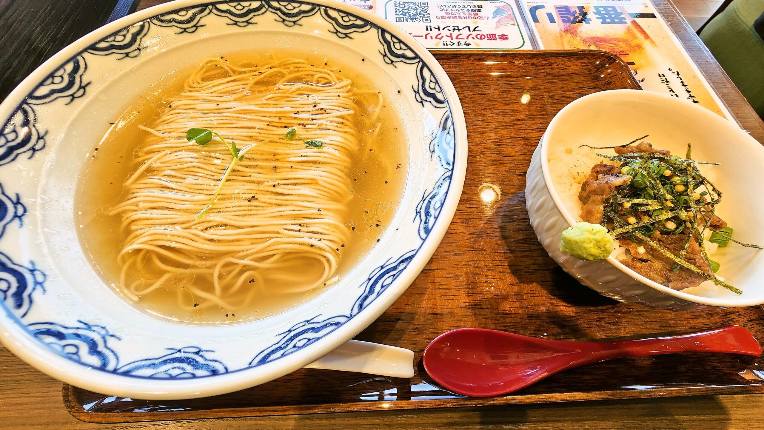 御前崎レストラン たわら屋の限定ラーメン