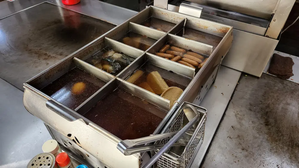 お好み食堂 伊東で提供される静岡おでんの一覧
