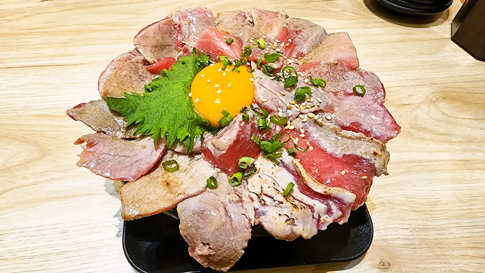 炙り中トロ丼