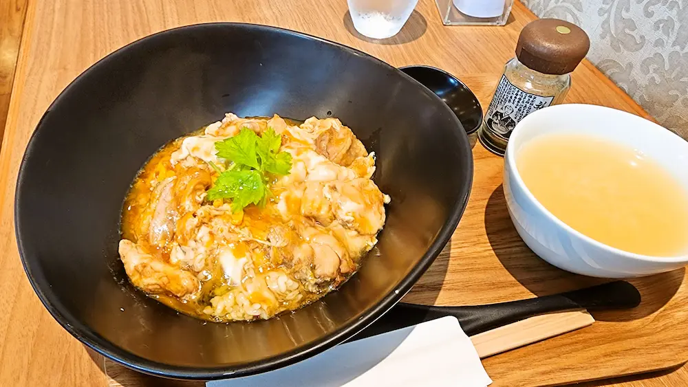天城軍鶏の親子丼