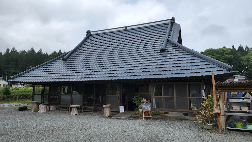 みつばつつじの家の外観、古民家