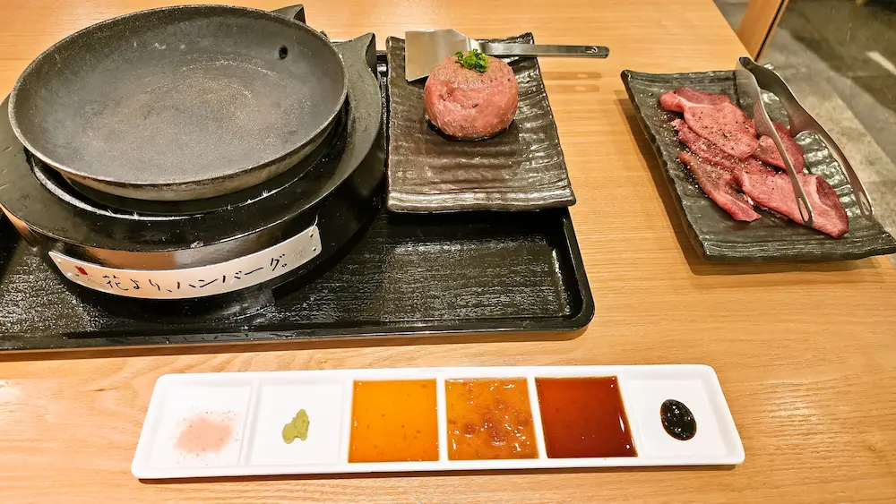 花よりハンバーグと牛タン