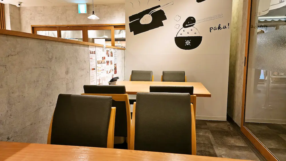 花よりハンバーグ 内装