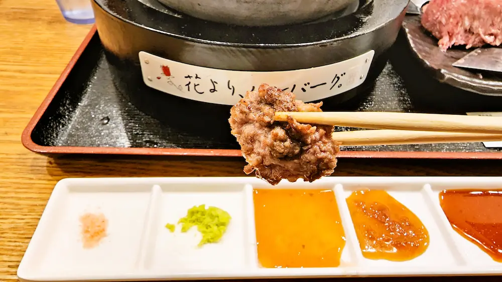 花よりハンバーグ 特選和牛ハンバーグを焼く