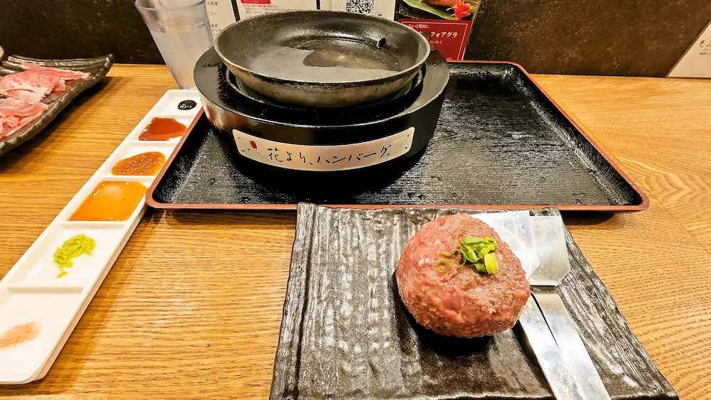 花よりハンバーグ 特選和牛ハンバーグ