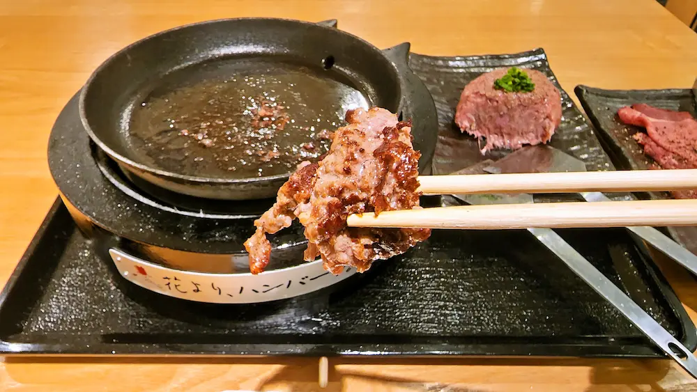 花よりハンバーグのハンバーグ