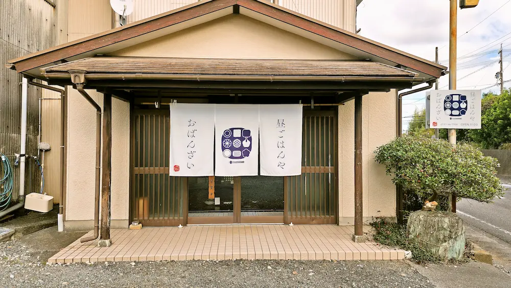 昼ごはんや おばんざいの外観