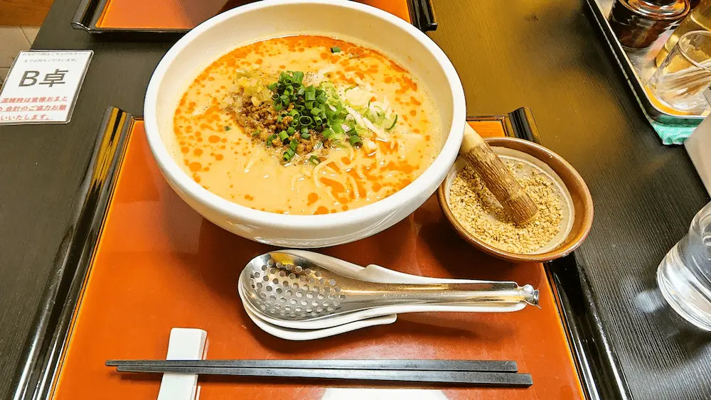 發巳 藤枝店の麻辣担々麺