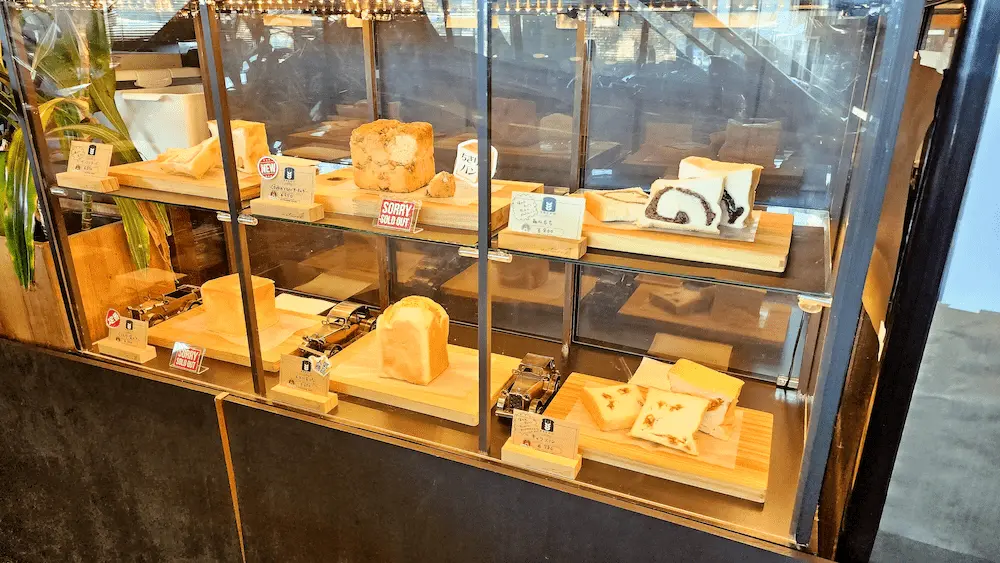 アトラーレ パン