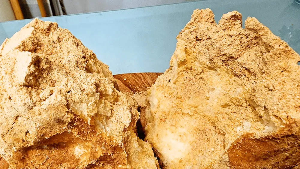 アトラーレ きな粉バターシュガーパン