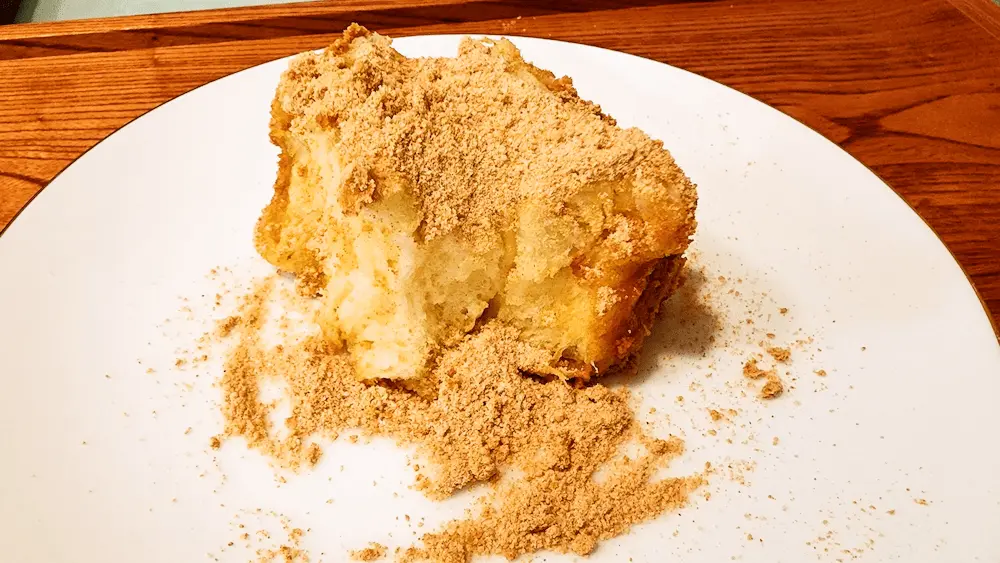 アトラーレ きな粉バターシュガーパン