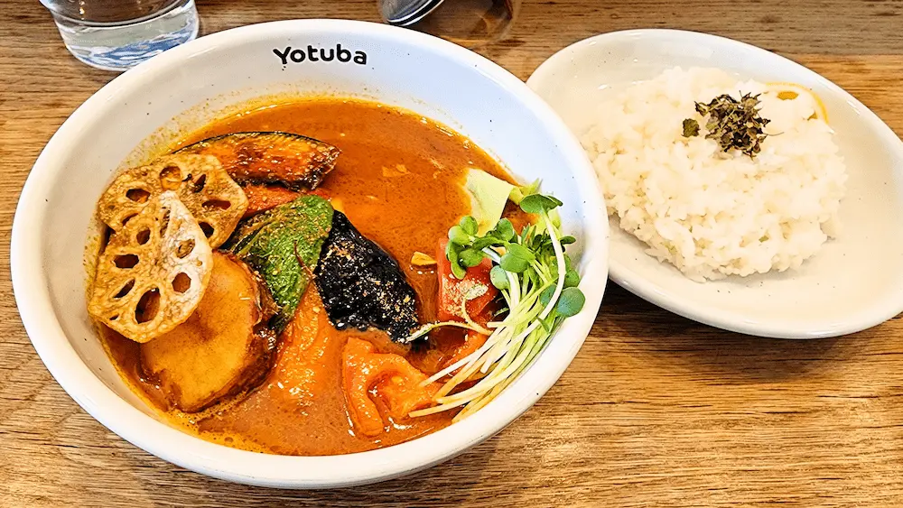 スープカレーよつば　チキンと10種類の野菜スープカレー