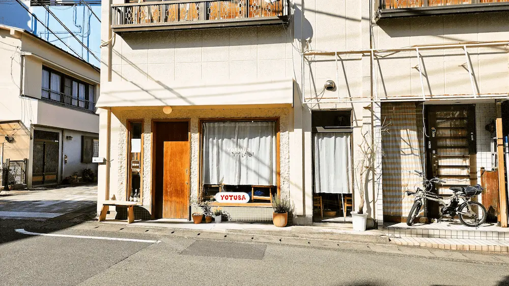 スープカレーよつば　外観