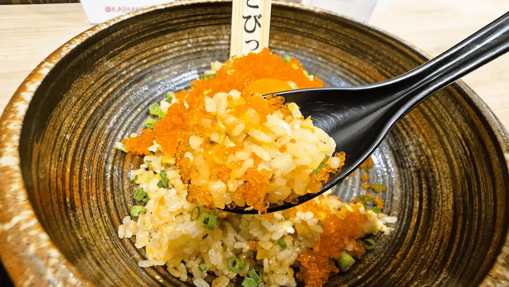 海飯のとびっこチャーハンのアップ