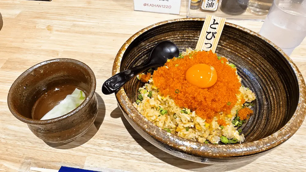 海飯のとびっこチャーハンと水餃子