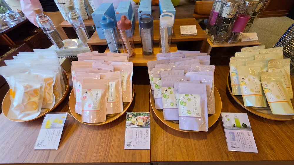 お茶処 きみくら本店のお茶
