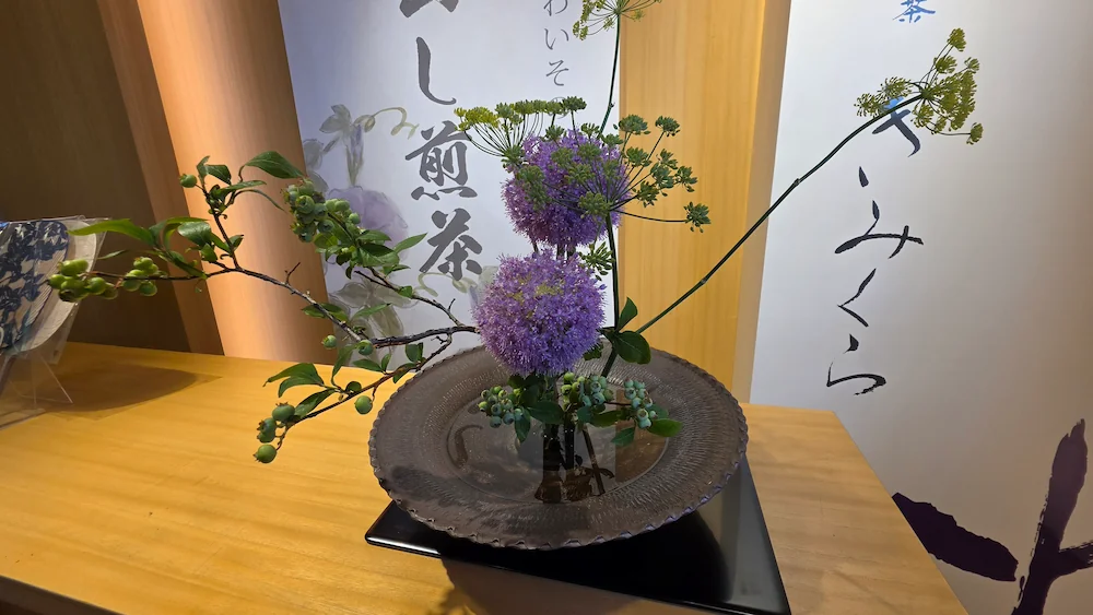 お茶処 きみくら本店の生け花