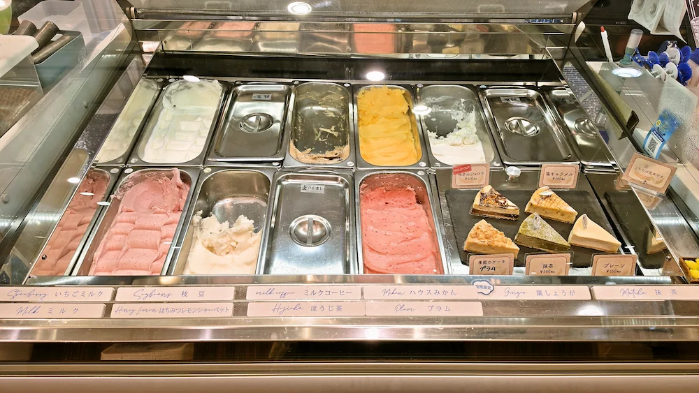 四季菜 Gelato & Café きらりのジェラート一覧