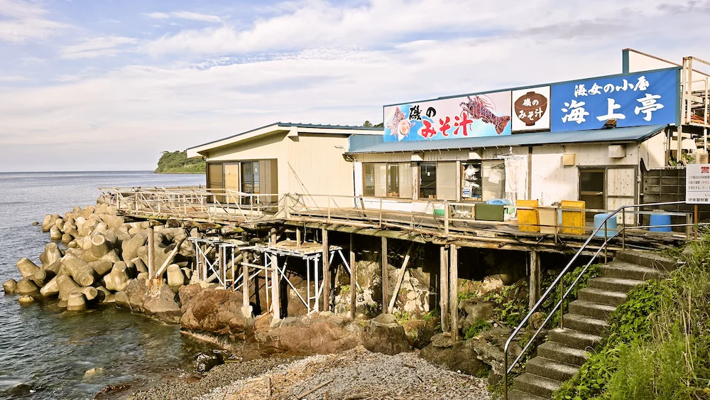 海女の小屋 外観　裏側