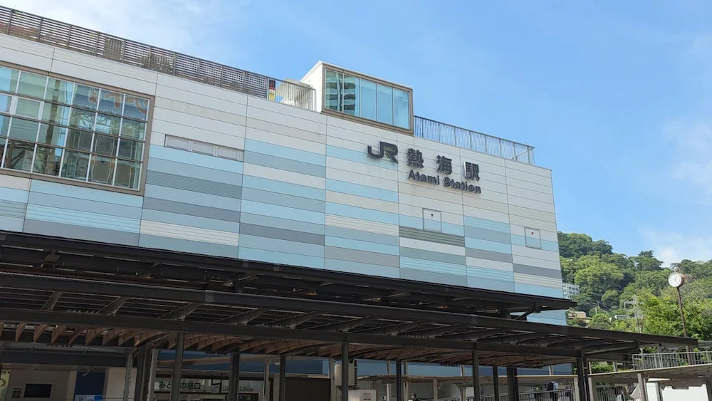 熱海 熱海駅