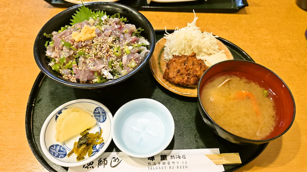 味里 アジのたたき丼&ミニイカメンチセット
