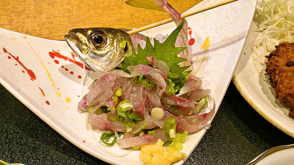 味里 活アジ