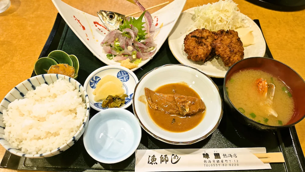 味里 漁師めし定食