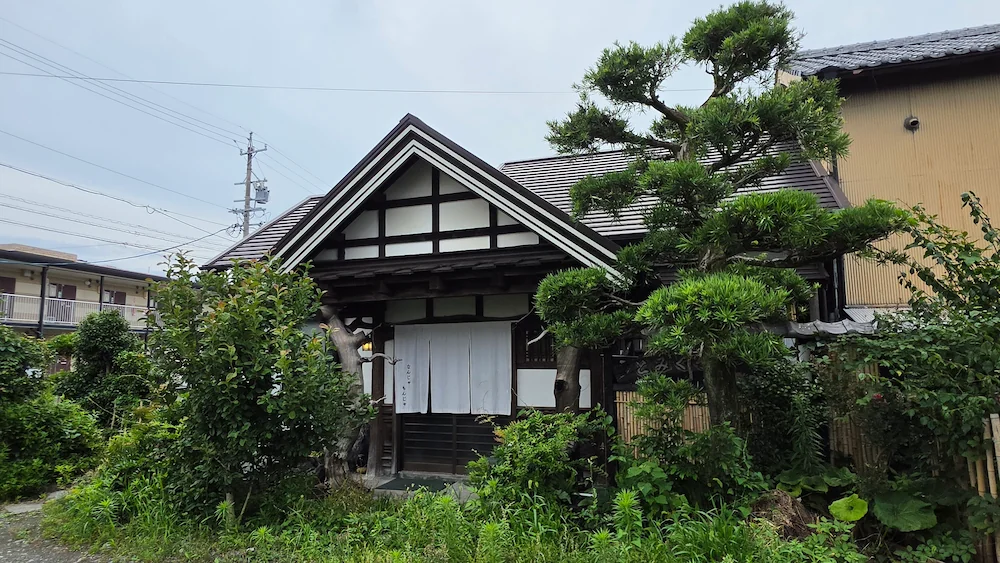 なんじゃもんじゃの外観