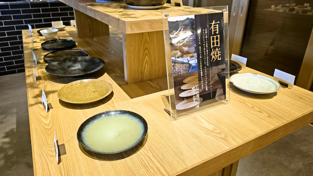 米つむぎで販売されている有田焼の器