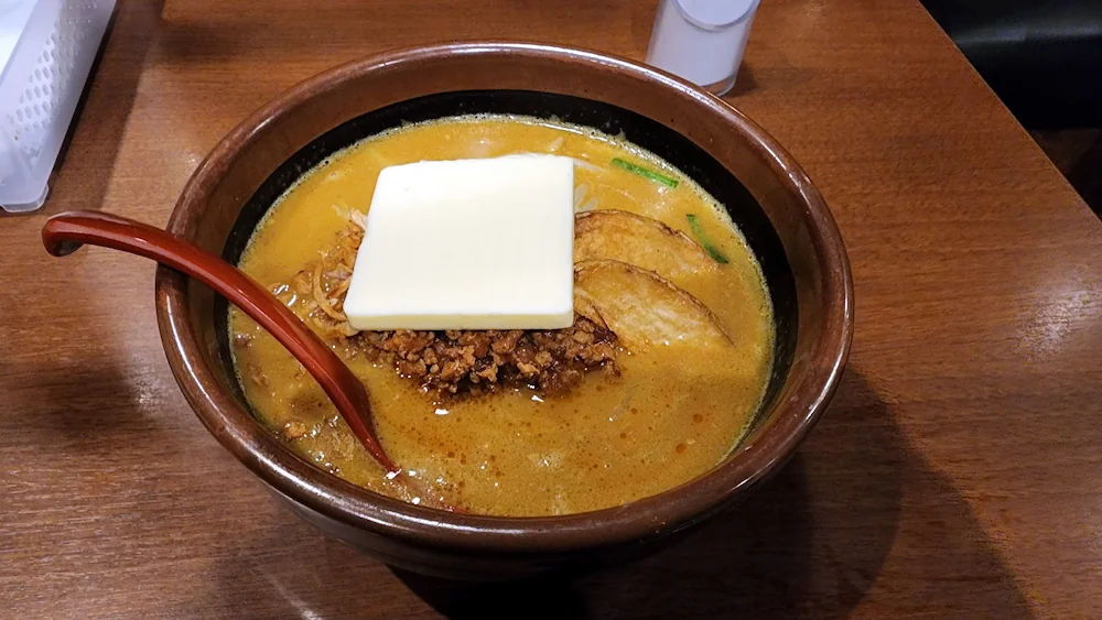 千代商店の北海道味噌超バターらーめん