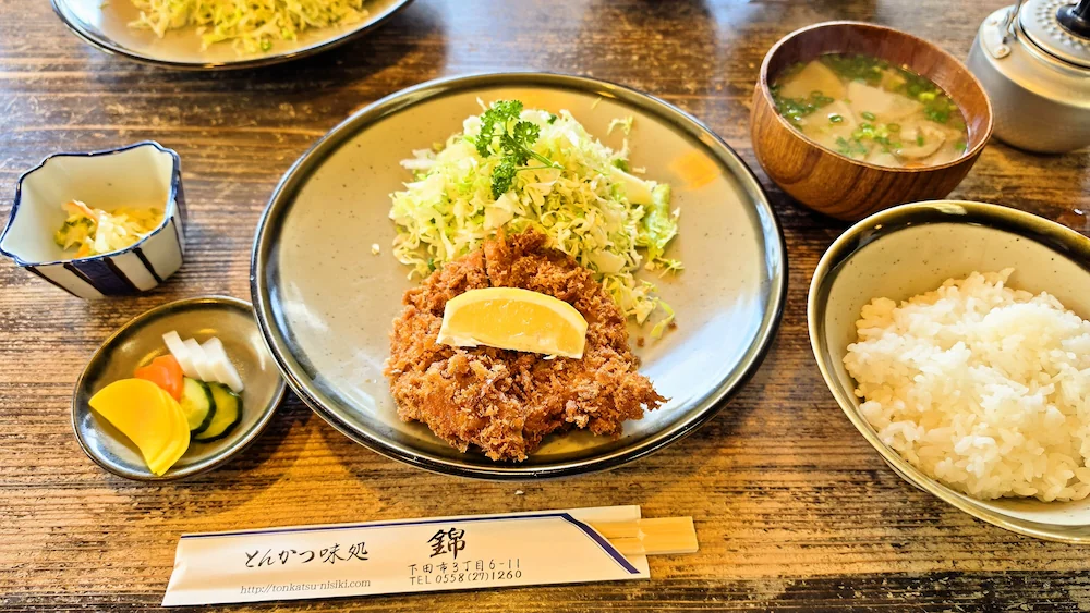 特製やわらかヒレカツ定食