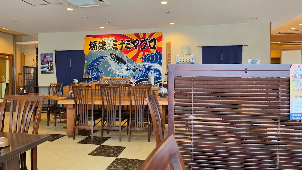 まぐろ茶屋のテーブル席