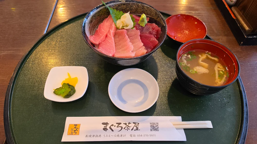 まぐろ茶屋の天然南まぐろの三味どん